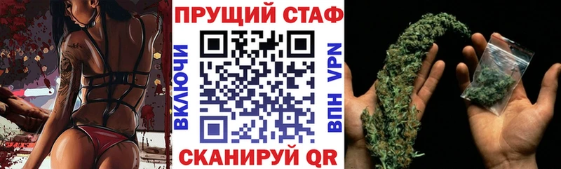 Виды наркотиков купить Орёл ГАШ Канабис Alpha PVP МЕФ Cocaine