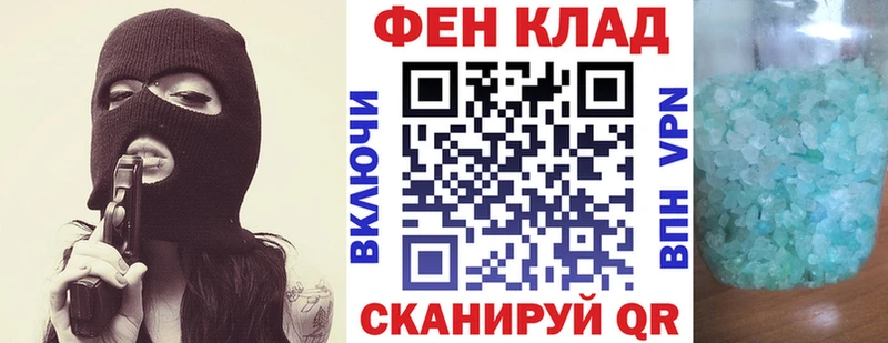 АМФ 98%  Орёл 
