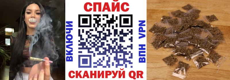 omg зеркало  Орёл  БУТИРАТ BDO 33% 
