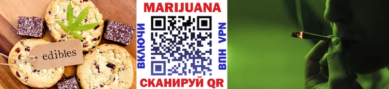 гидра ONION  Орёл  Cannafood конопля  где продают  