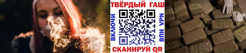 ГАШ 40% ТГК  Орёл 