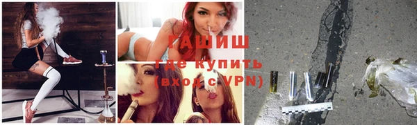 прущая мука Алексеевка