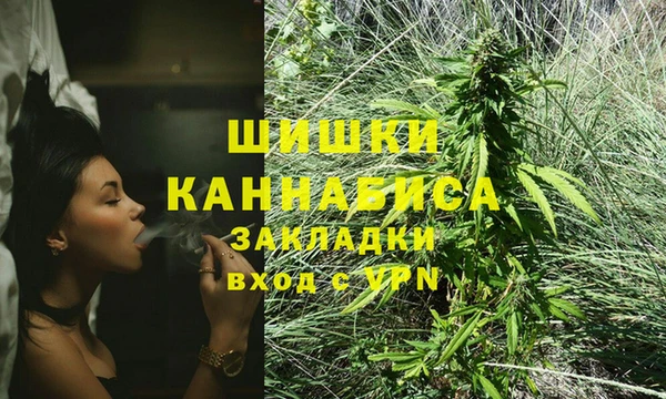 ешки Абдулино