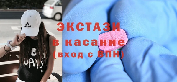 ГАЛЛЮЦИНОГЕННЫЕ ГРИБЫ Алзамай