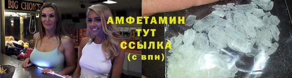 mdma Навашино
