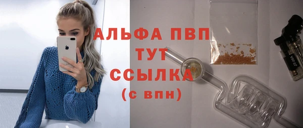 ешки Абдулино
