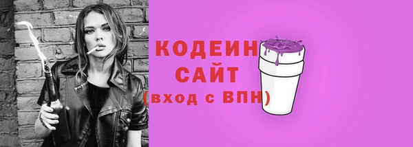 a pvp Наволоки