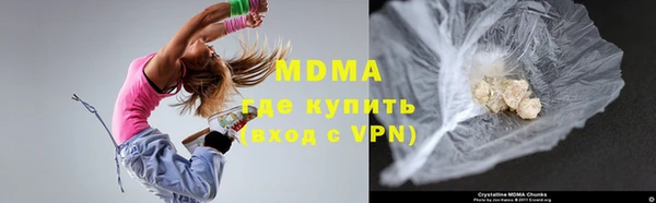 прущая мука Алексеевка