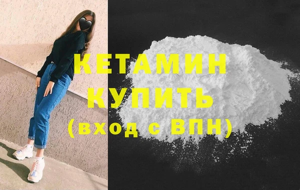 ешки Абдулино