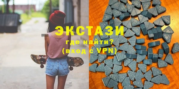 прущая мука Алексеевка