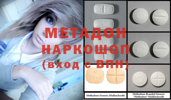 прущая мука Алексеевка