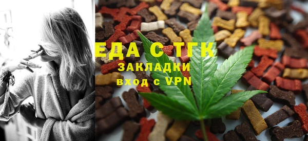 ешки Абдулино