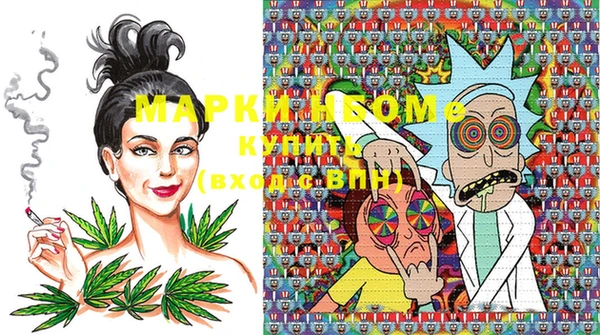 ешки Абдулино