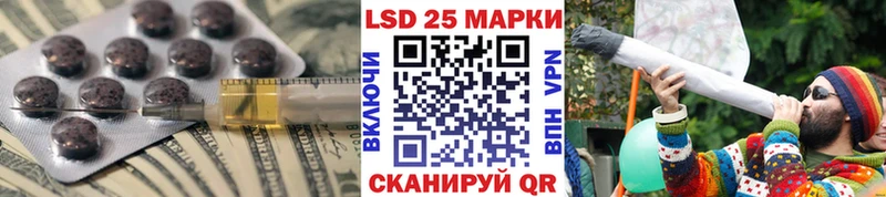 MEGA зеркало сайты даркнета формула LSD-25 экстази ecstasy Орёл