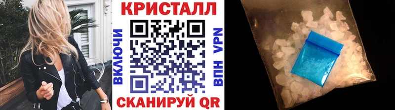 Первитин витя  где купить наркоту  Орёл 
